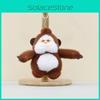 Kong King Милый Брелок Мультяшная Мягкая Обезьянка Плюшевая Игрушка Идеальная Кукла-Брелок