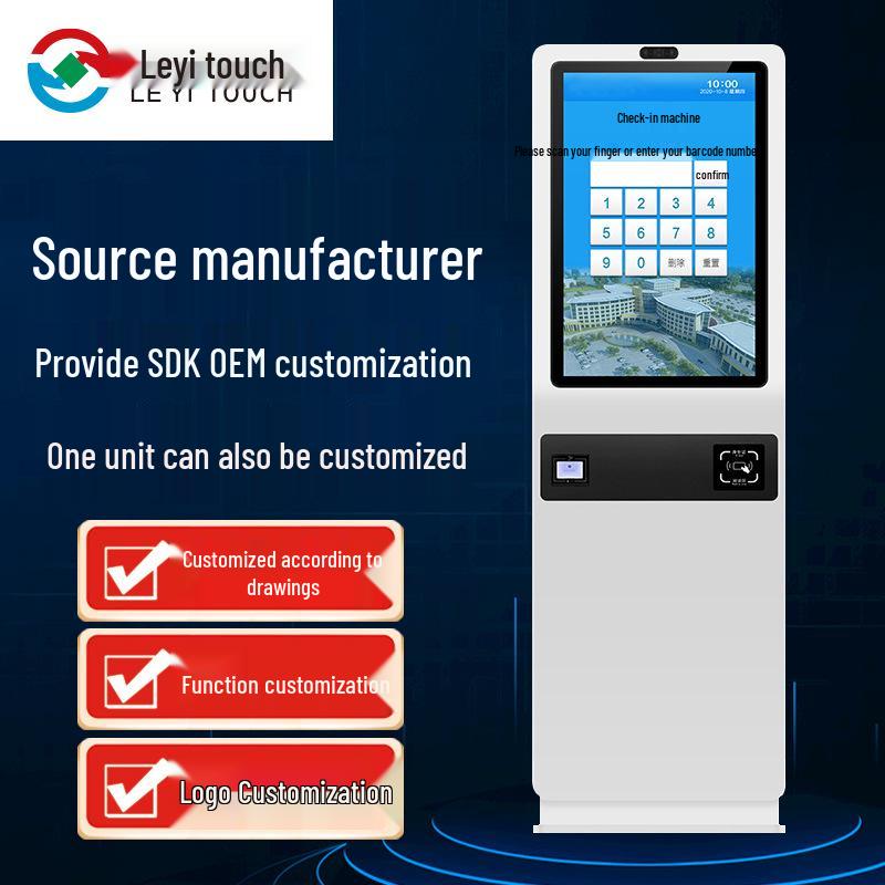 32-43 Inch Touchscreen Self-Service Kiosk for Government Affairs and Hospital Payment