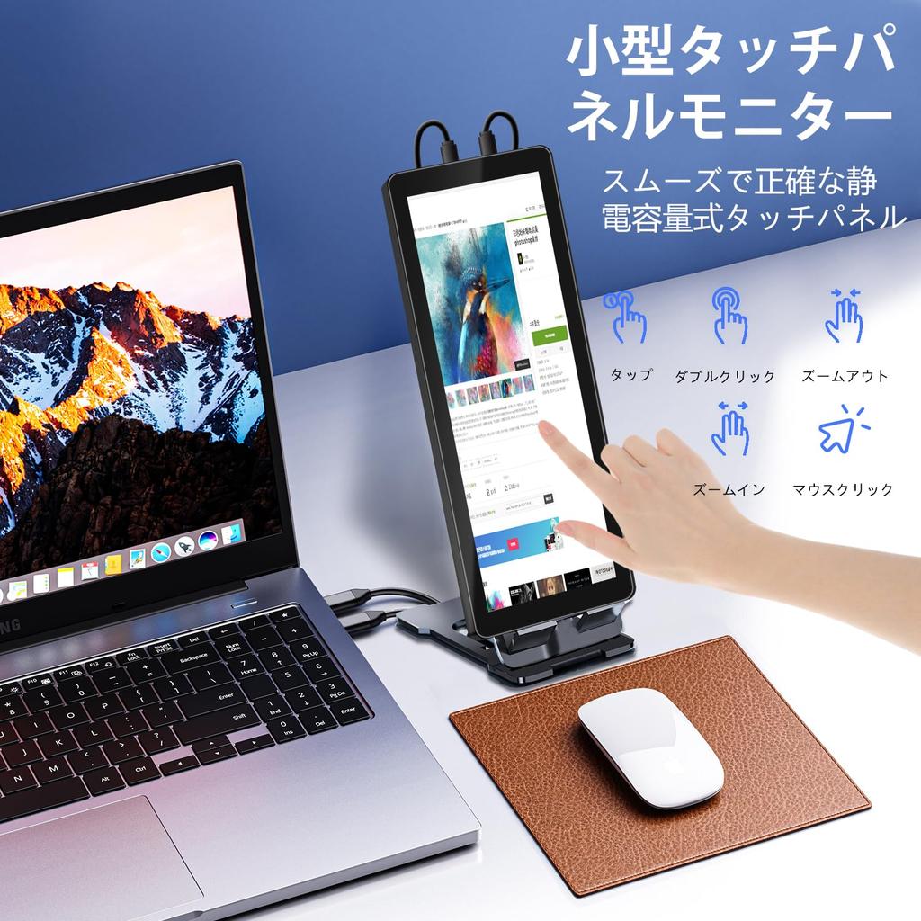 Маленький сенсорный мобильный монитор дюймов HD 1280x400P Мини портативный монитор AIDA64 ПК ЦП ОЗУ Монитор данных HDMI USBC IPS Яркость Подставка 7.8