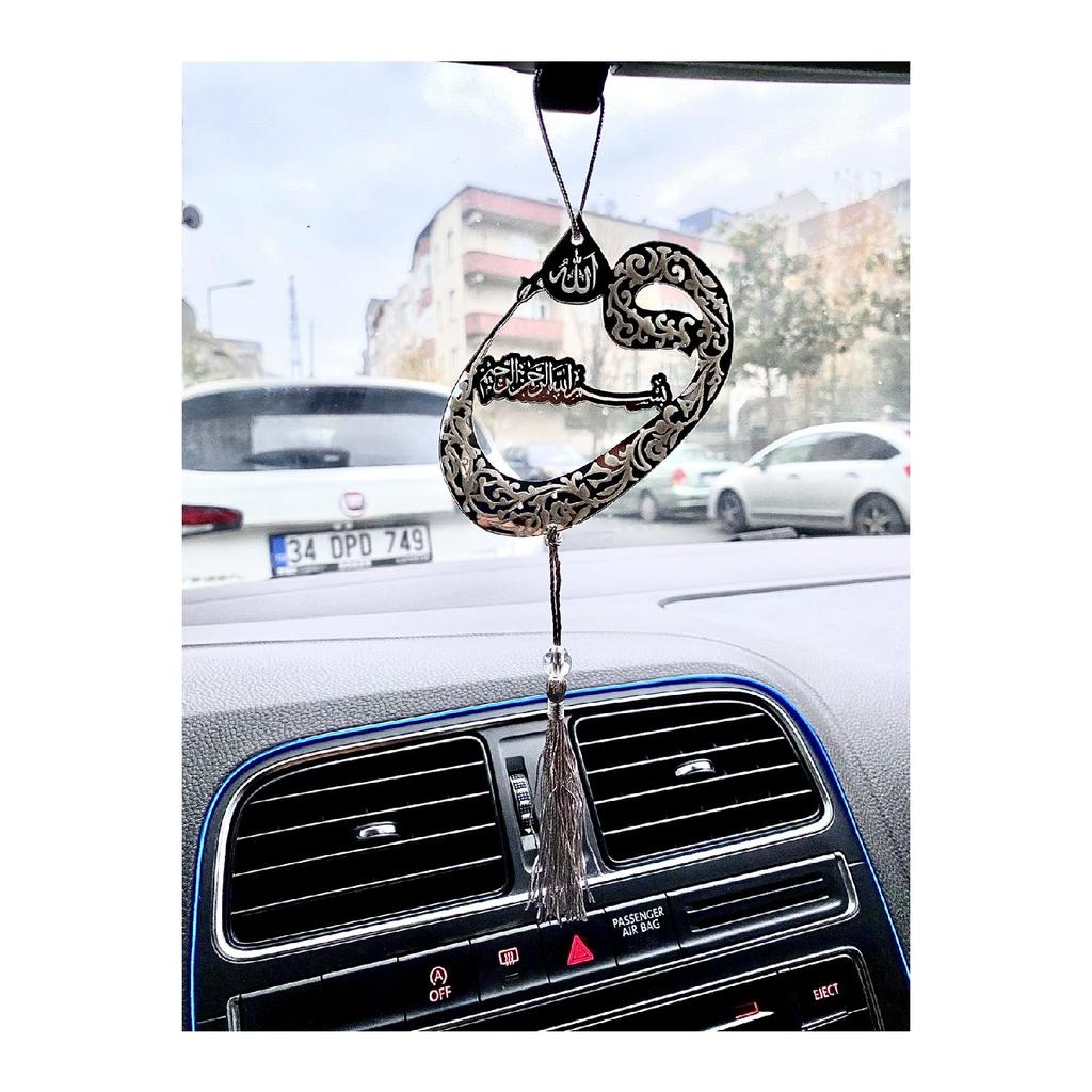 Car Decoration With Bismillah Vav Verse Plexiglass Silver Color Rearview Mirror Ornament