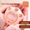 Portable Cat Paw Hand Warmer - Rechargeable, Compact, Perfect for Students and Personal Use