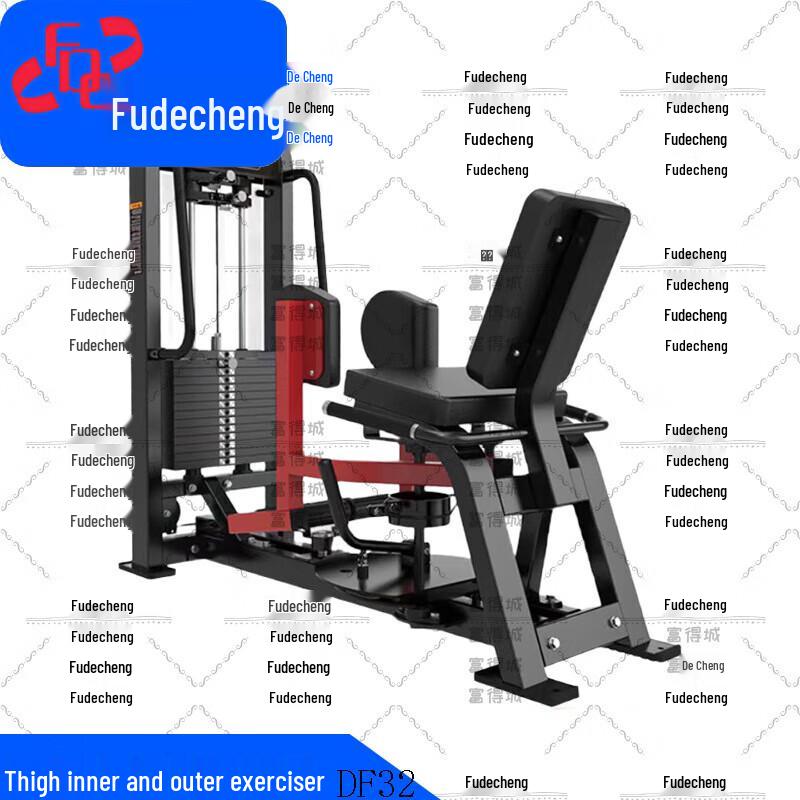 Fudecheng Strength Training Machines
