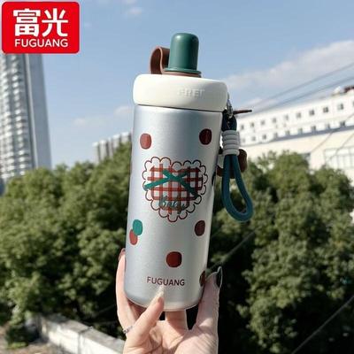 Fuguang Портативная спортивная кружка-поильник из нержавеющей стали 316L, 580 мл