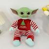Star Wars Plush Yoda Baby Figurine Manlo Man Yoda Doll Christmas Children's Plush Toy Gifts