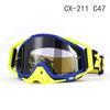 Spot Off-Road Motorcycle Goggles Mountain Bike Rally Helmet Goggles Downhill Outdoor Equipment Riding Windproof Glasses