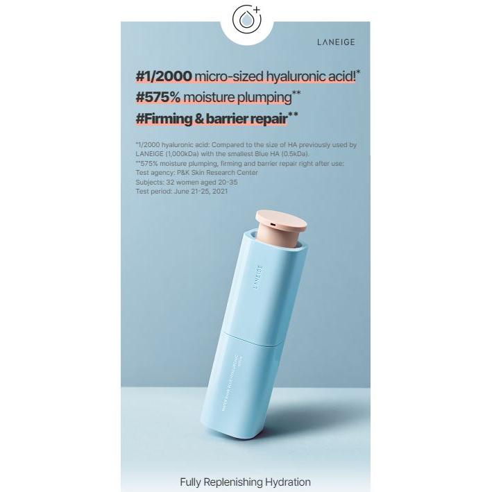 LANEIGE Water Bank Blue Гиалуроновая сыворотка 50 мл