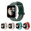 Силиконовый ремешок для часов для Xiaomi Mi Watch Lite Замена ремешка Смарт-браслет для спорта Наручный ремешок для XiaoMi Redmi Watch Correa