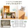 HAPPY DAYS Cat Tower Two-Tier Shelf Water-Repellent Lightweight Easy Assembly Stairs