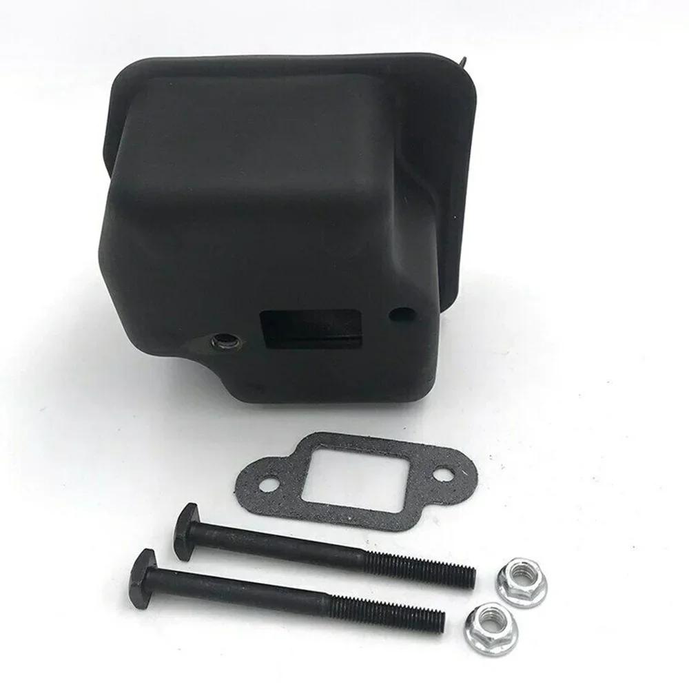 Комплект выхлопной трубы глушителя для Stihl M50 M30 M10 021 023 025 MS 210 250 230 запасные части для бензопилы