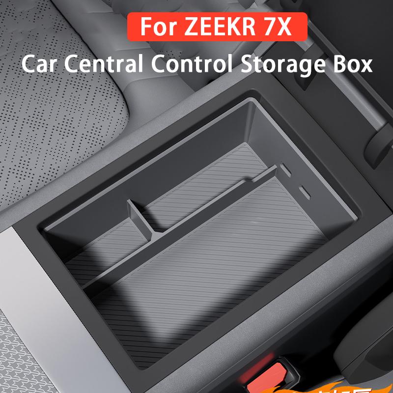For ZEEKR 7X 2026 Car Central Control Storage Box Silicone Armrest Compartment Storage Box Auto Interior Decoratives Accessories
