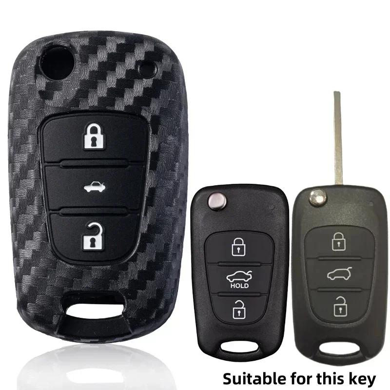 Чехол из ПУ кожи для умного брелока автомобиля Lexus NX IS RX ES GX LX LS UX GS 200 260 300 350 NX200 NX300 RX350 ES300 Аксессуары