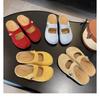 Leather Thick-soled Small Golden Bean Half Slippers Women's Inner Height Increase of 5cm New Sandals