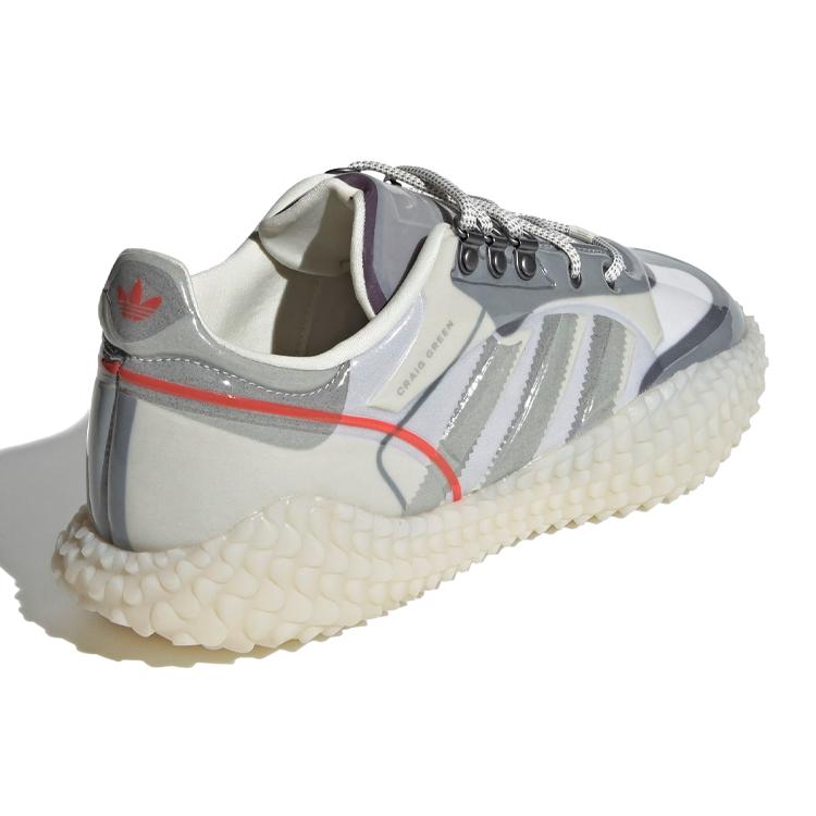 Adidas Originals Craig Green x Adidas Originals Polta Akh I 'Grey Cream' FV6810