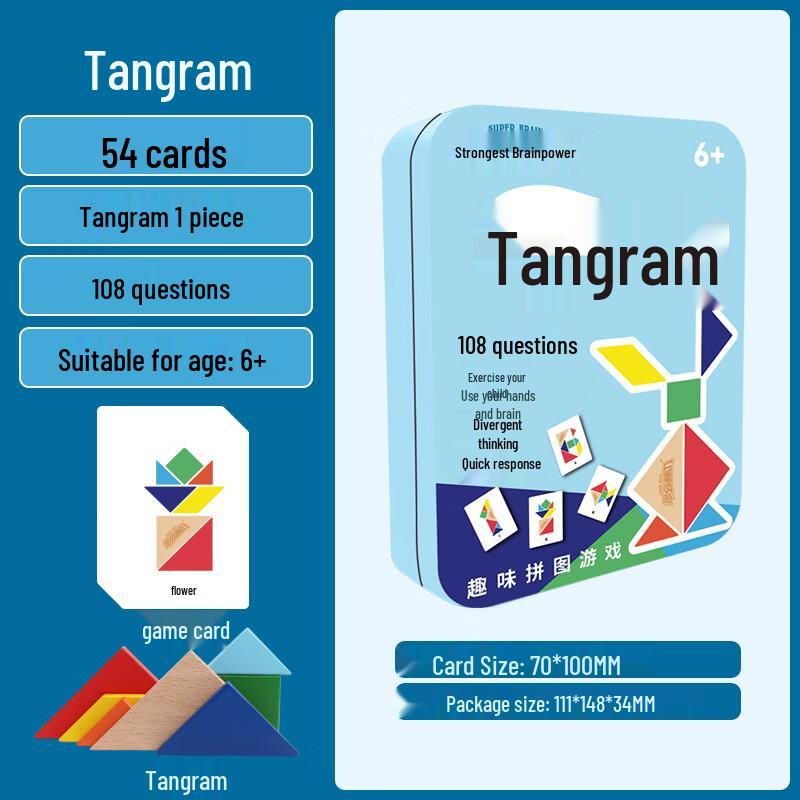 Idiom Solitaire Card Game for Kids