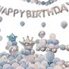 Happy Birthday Scene Arrangement Ornaments Balloon Props Dress Up Set Adult Party Background Wall Package