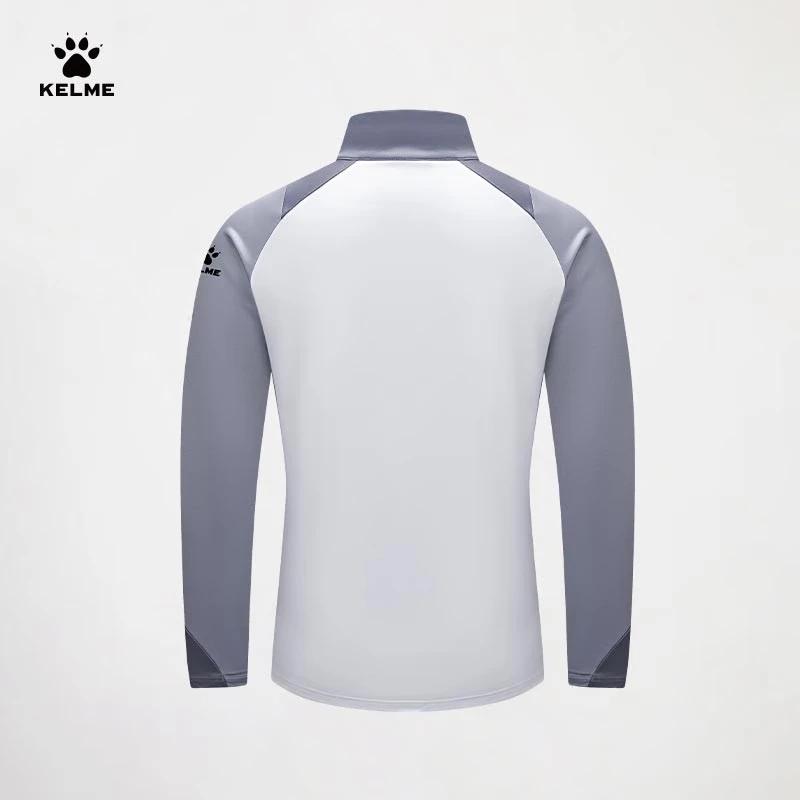 Мужской осенний тренировочный топ KELME с молнией на половину