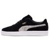 Suede Ripped Denim Comfortable Retro Casual Low-Top Sneakers Unisex Sneakers Black 369871-01
