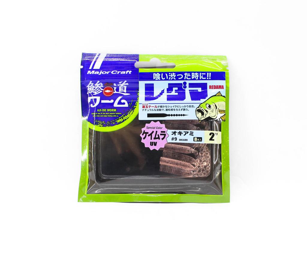 Major Craft Мягкая пластиковая приманка 2 дюйма Aji Do Worm ADW-RD2.0 009 (0393)