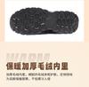 Taiheyuan Winter Men's Fashionable and Casual Plus Velvet Thick Warm and Anti-slip Sports Shoes