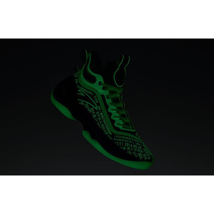 Anta KT7 G6 Basketball Shoes Men Sneakers White Blue 112221101-2