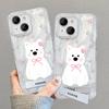 Подходит для чехла для мобильного телефона Huawei Mate60 Vivos18 Милый щенок Невидимая подставка Oppo Перо Пряжа Xiaomi 14pro