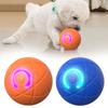 Умный электрический мяч для кошек и собак, интерактивный трясущийся движущийся мяч для собак для кошек в помещении