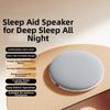 Sleep Aid Under Pillow Bluetooth Speaker Mini Wireless Sleeping Speaker  Deep Sleep Use