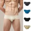 Men Briefs Solid Color Low-rise Ice Silk Briefs U-Convex Large Space Not Tight