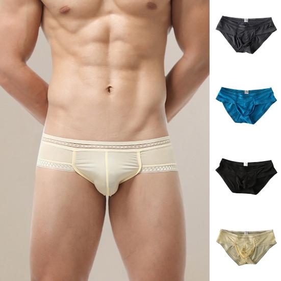Men Briefs Solid Color Low-rise Ice Silk Briefs U-Convex Large Space Not Tight