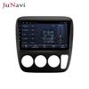 Honda CRV 95-01 Android Large Screen GPS Navigation with Bluetooth & Wireless CarPlay