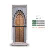 Muslim Style Mandala Refrigerator Sticker Full Film Kitchenware Self-adhesive Waterproof Double Door Freezer Cupboard Decoration Art Mural