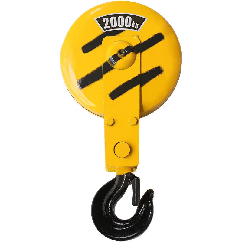 Wire Rope Electric Hoist Lower Hook, Overhead Crane Trolley Accessory - 0.5T/1/2/3/5/10 Tons