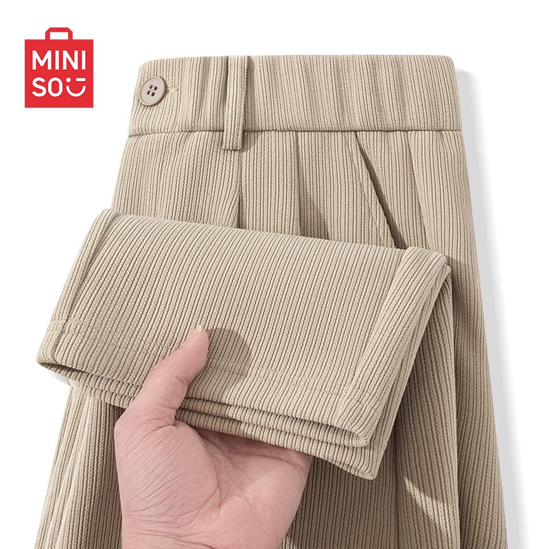 MINISO Мужские повседневные трикотажные брюки прямого кроя из плотного материала