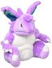 Pokémon Center Original Plush Toy Pokémon Fit Nidoking 14 X 12 X 10.5 Cm (H X W X D)