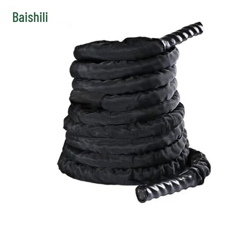 Berserker Battle Rope