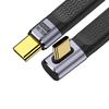 xiwai 8K Flat Slim FPC Data 240W Male to Low Profile Angled USB4 40Gbps 100W Cord for Laptop 13cm Cable, Type-C USB-C Male, Phone,