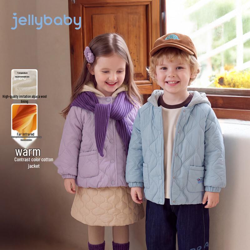 JELLYBABY Утепленная куртка с капюшоном в стиле колор-блок с дальним инфракрасным излучением