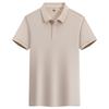 Summer Men's Short-sleeved Polo Shirt, Simple Business Casual Solid Color Lapel T-shirt, Ice Silk, Breathable and Versatile