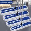 Baiyun Cleaning 90cm Dust Mop