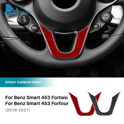 Наклейка-отделка руля автомобиля из настоящего углеродного волокна для Mercedes Benz Smart 453 Fortwo/Forfour 2016 2017 2018 2019 2020-2025