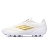 F50 League Comfortable Versatile Soccer Shoes Unisex Soccer Shoes White Platinum IH5811