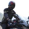 Взрослый дождевой костюм для езды на мотоцикле Nufeng