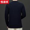 Hengyuanxiang Men's 100% Wool Crew Neck Thick Knitted Sweater 78353