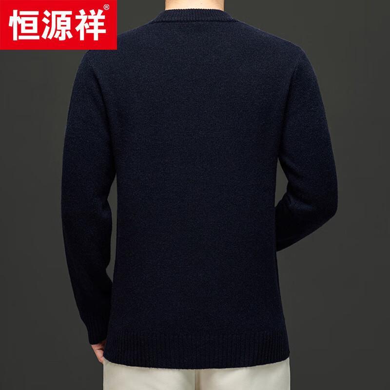 Hengyuanxiang Men's 100% Wool Crew Neck Thick Knitted Sweater 78353