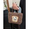 Hello Kitty Cartoon Plush Shoulder Bag With Spotted Pattern For Casual Outfits