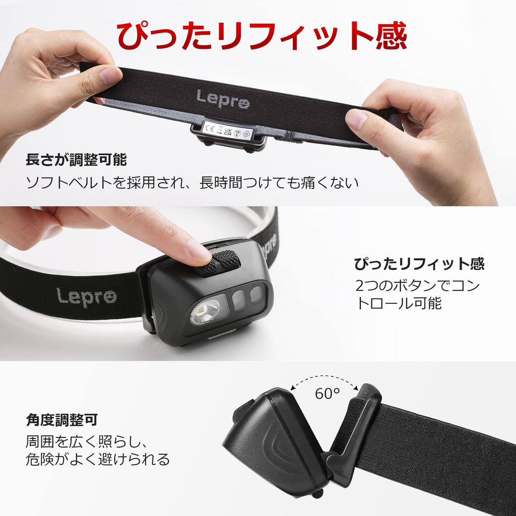 Lepro перезаряжаемый светодиод с ярким светодиодным фонарем красного цвета, часы практичного углового кабеля, ночной фонарь для бега трусцой, пешего туризма на открытом воздухе, аварийная мощность