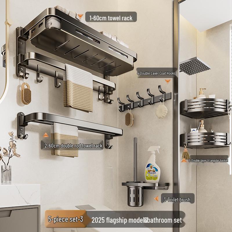 Настенная складная вешалка для полотенец для ванной без сверления