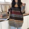 Vintage Sweaters Women Pullover Winter Striped Jumpers Korean Style Oversized Sweater Knitwear Casual Loose Pullover Pull Femme