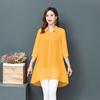 Женская шифоновая рубашка средней длины большого размера с рукавами 3/4, рубашка-кардиган, весна-лето, свободные повседневные солнцезащитные пальто