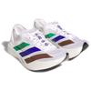 Adidas Кроссовки Adizero Adios Pro Evo 1 Pharrell Earth JQ3642